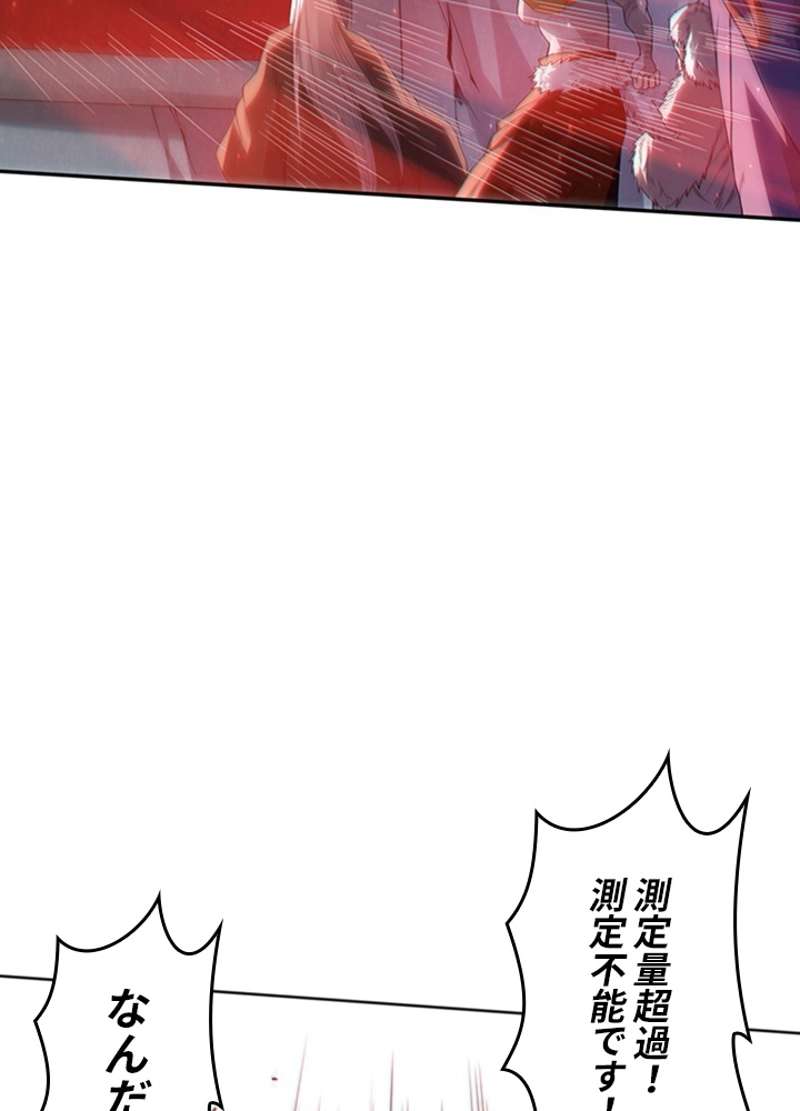 P38