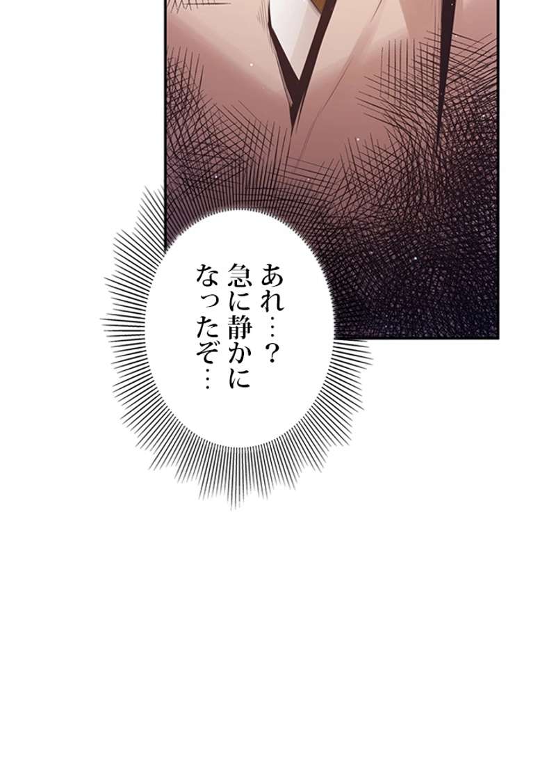 P60
