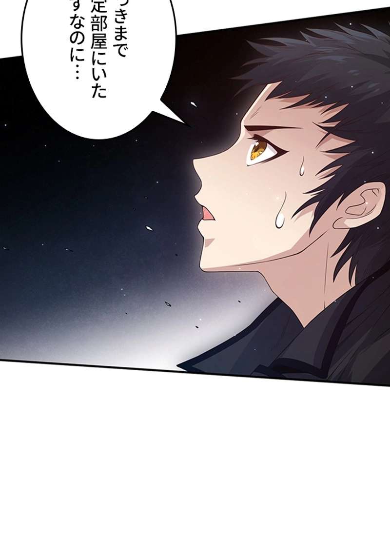P66