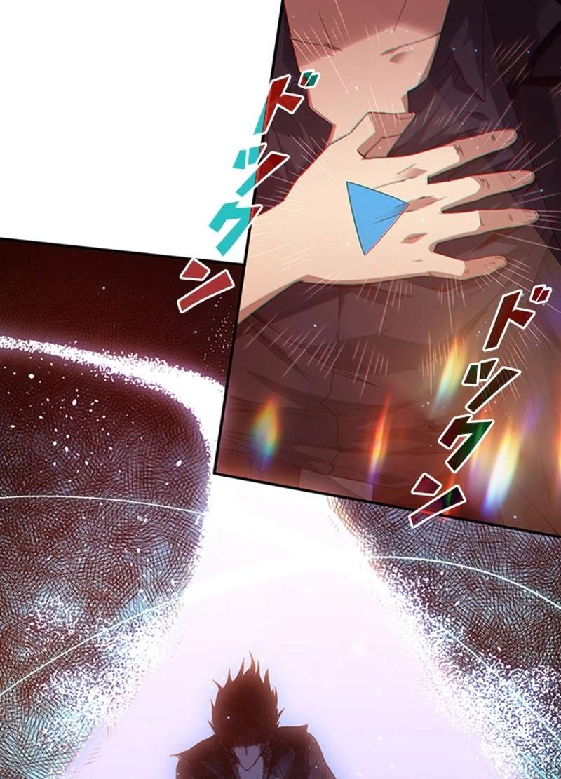 P74