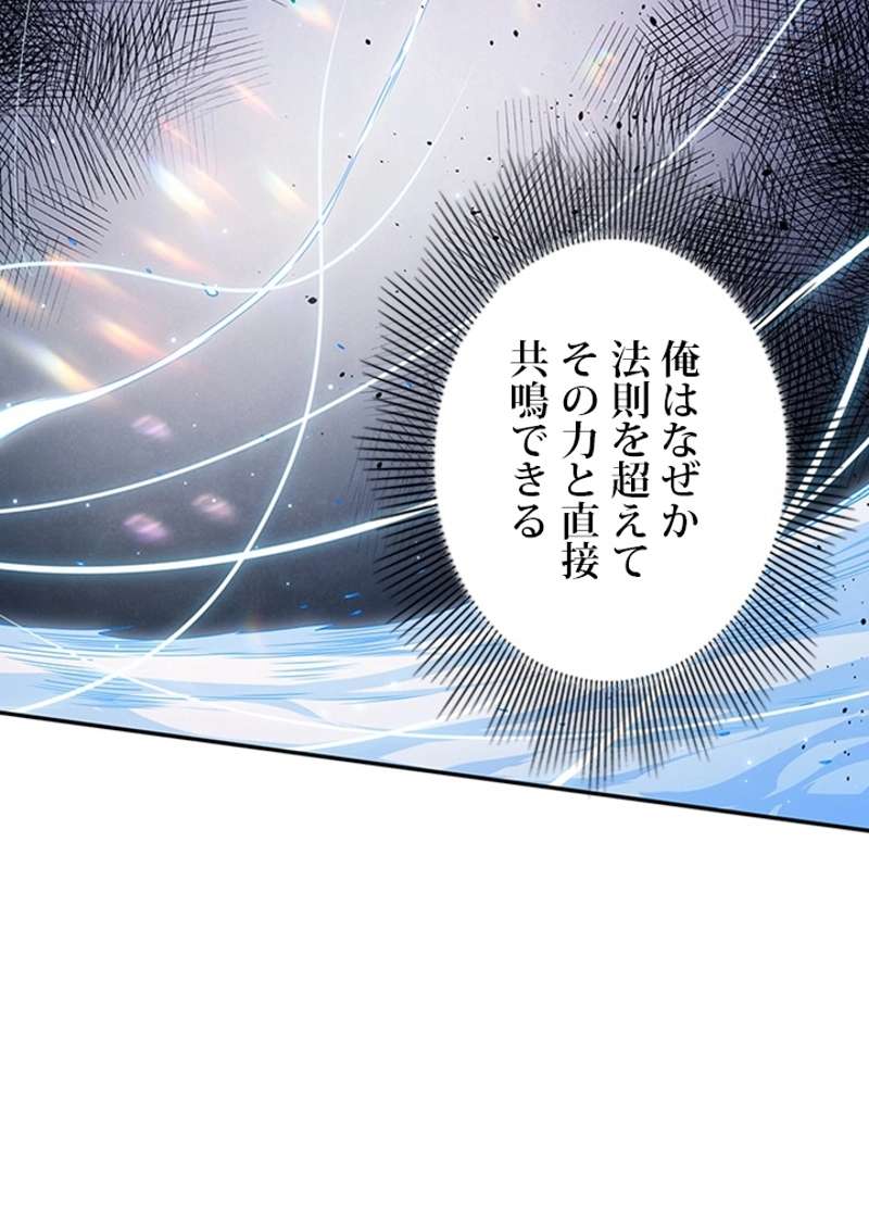 P84