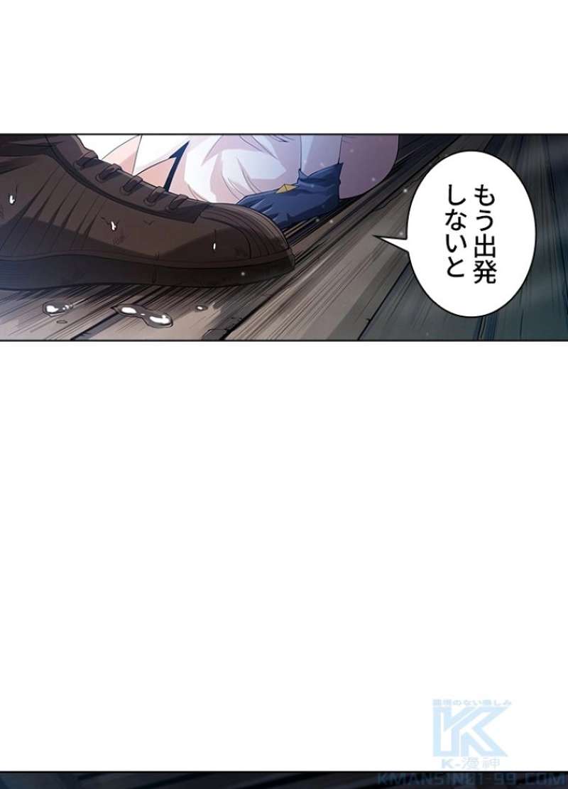 P41