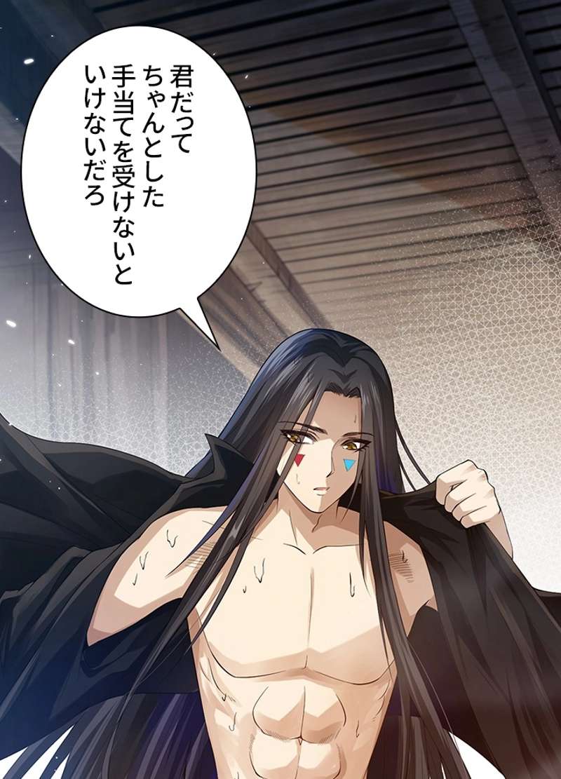 P42