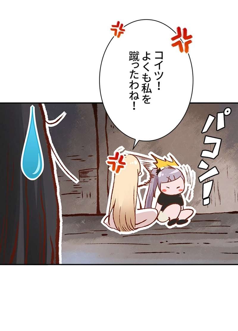 P46