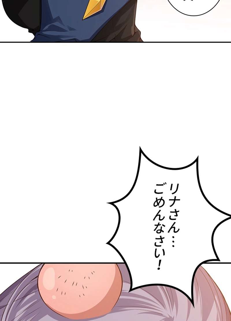 P52