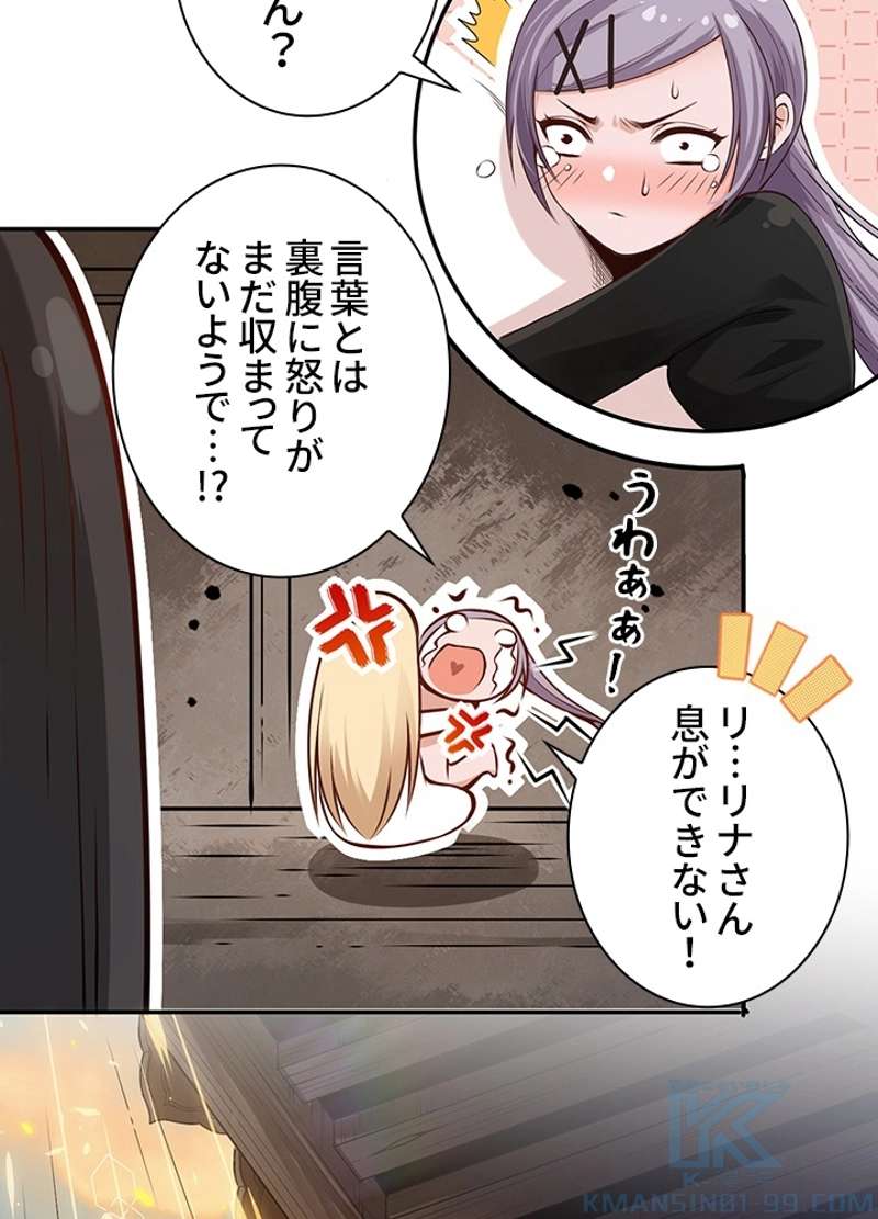 P56