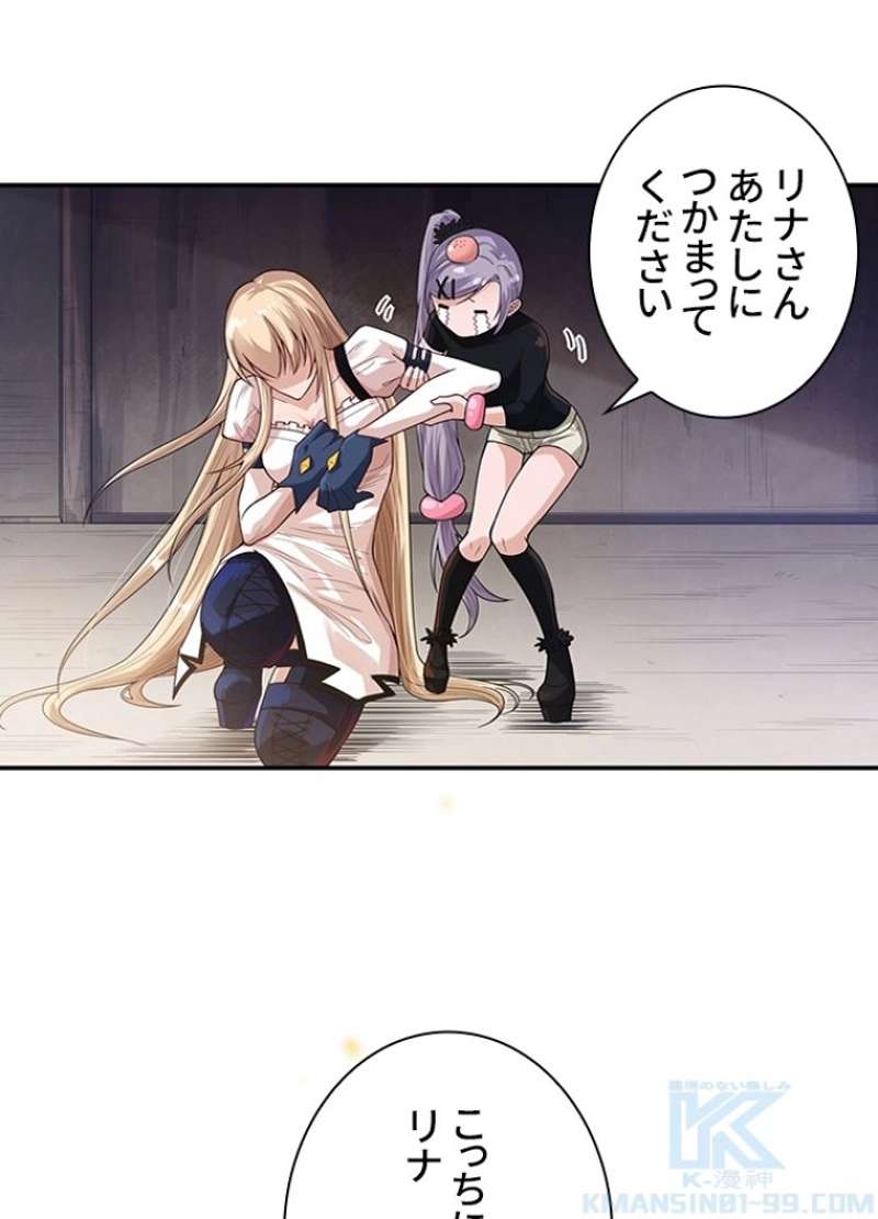 P59