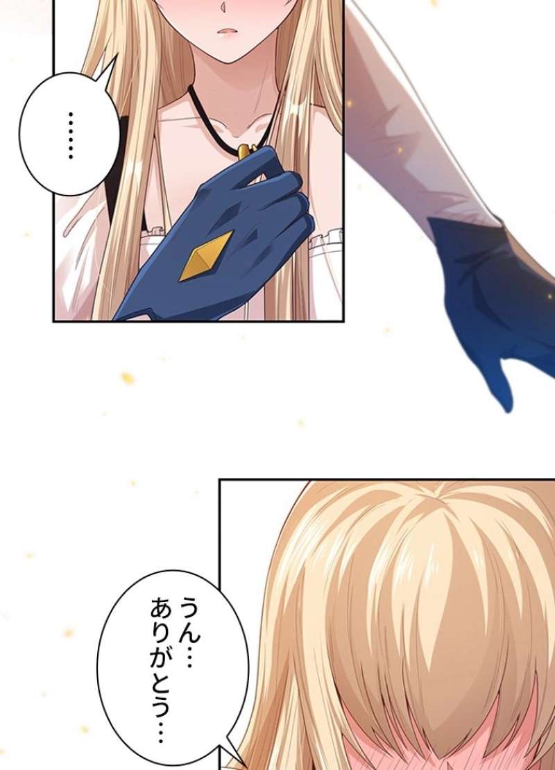 P63
