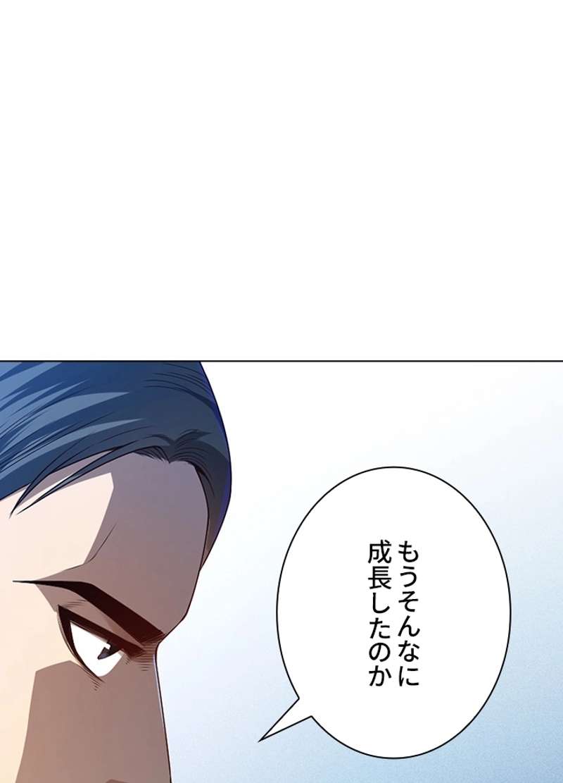P76