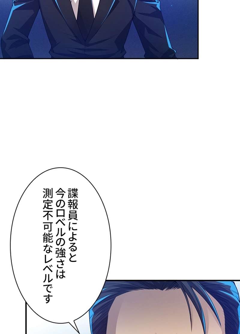 P81