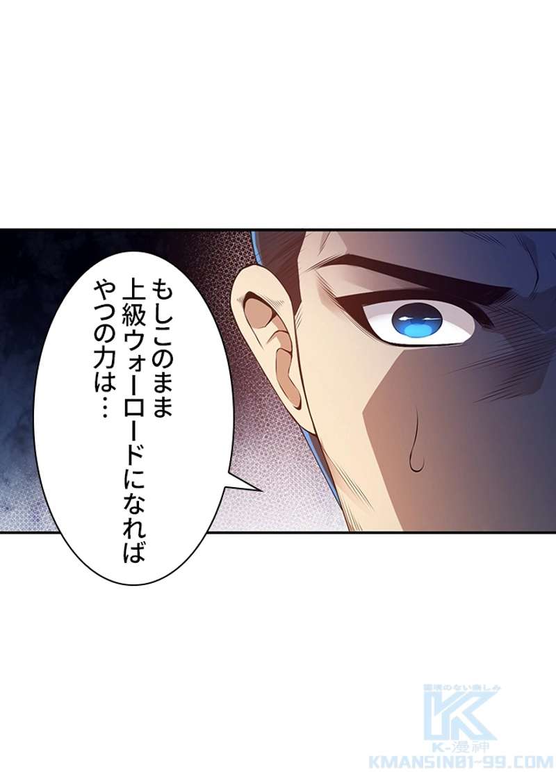 P83