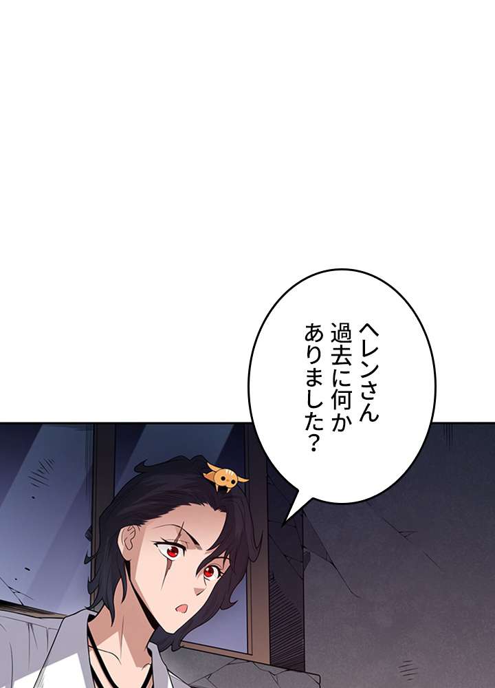 P24
