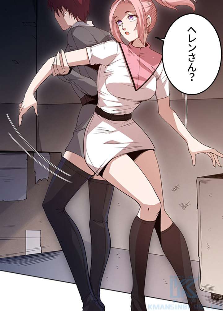 P34