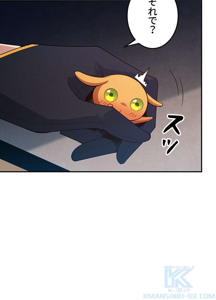 P43
