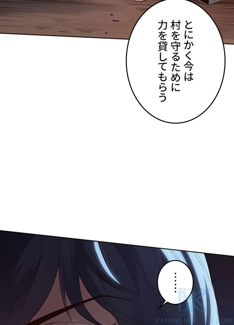 P49