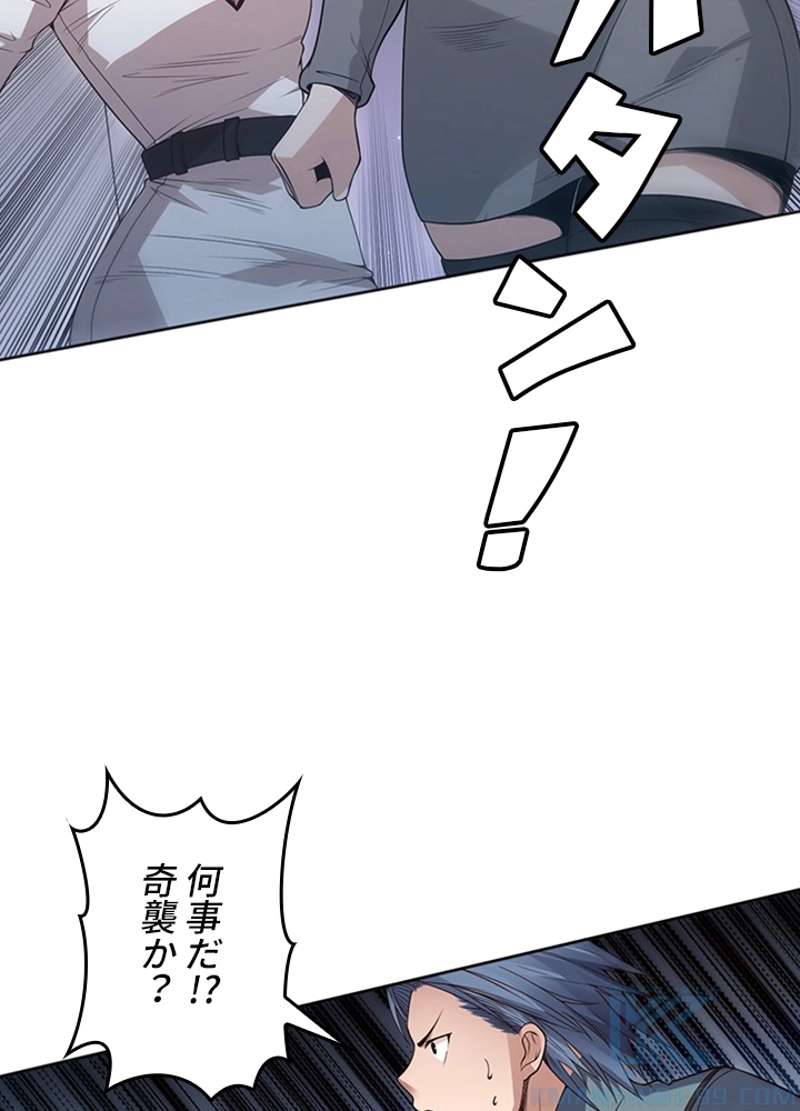 P52