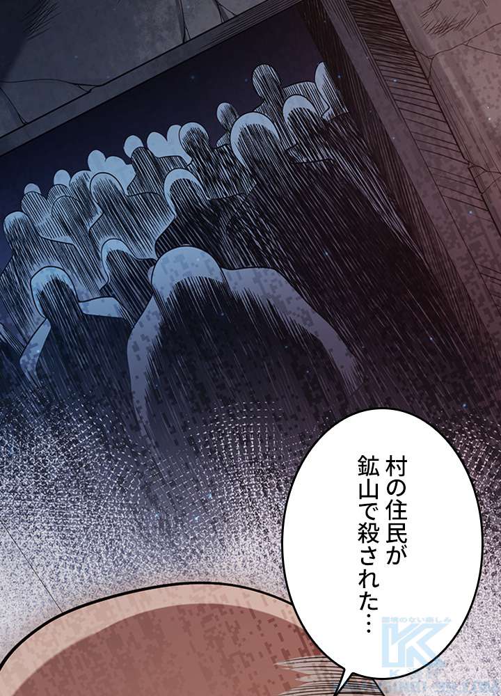 P58