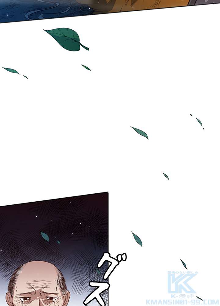 P64