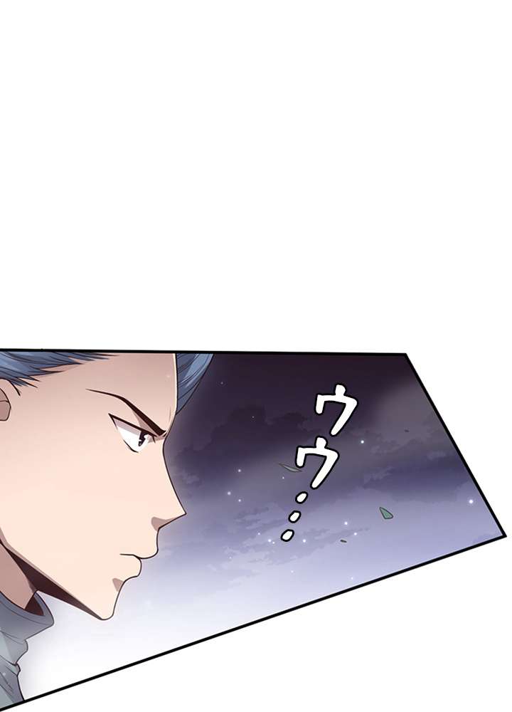 P66