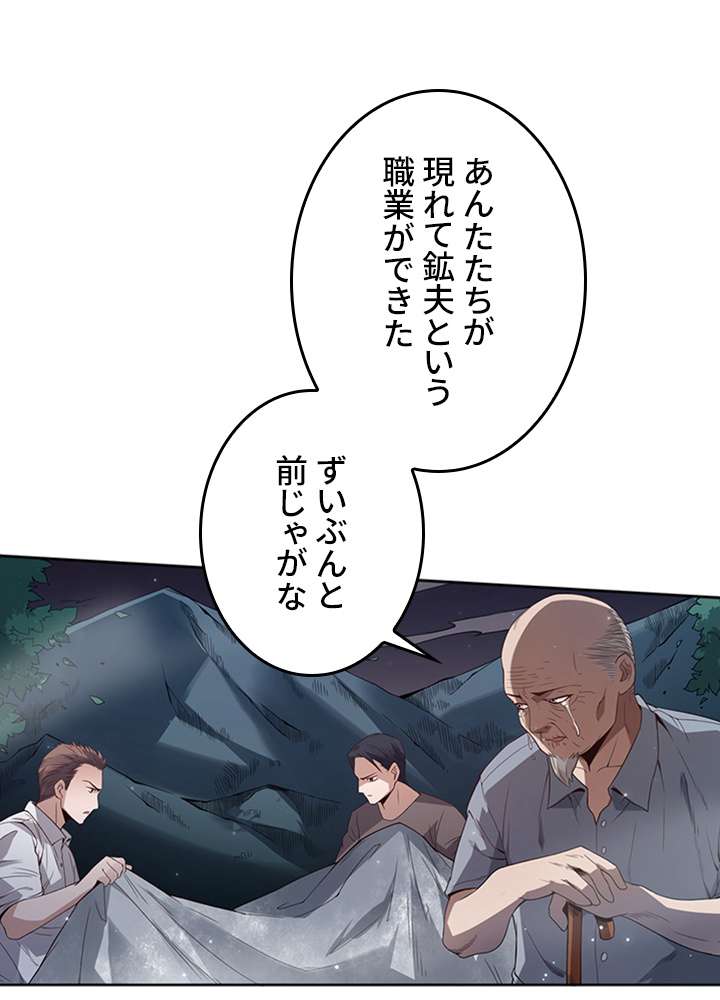 P84