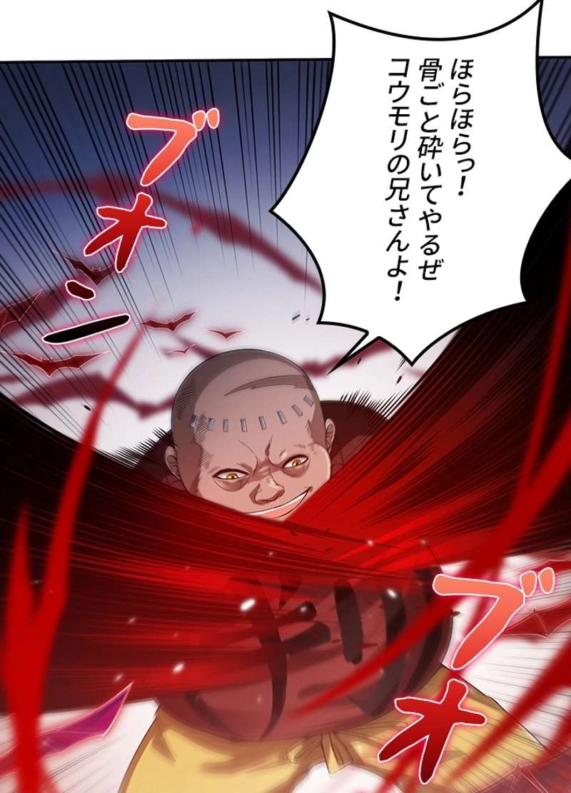 P30