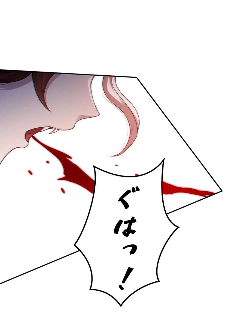 P48