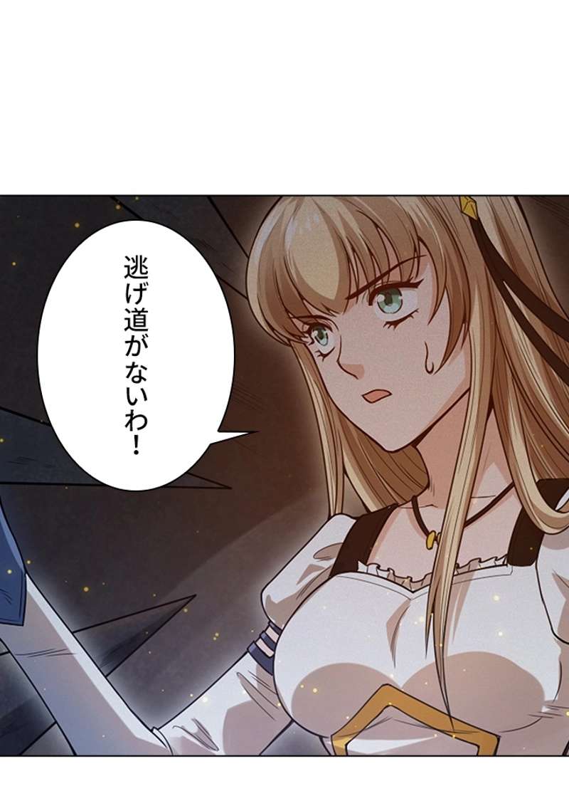 P58
