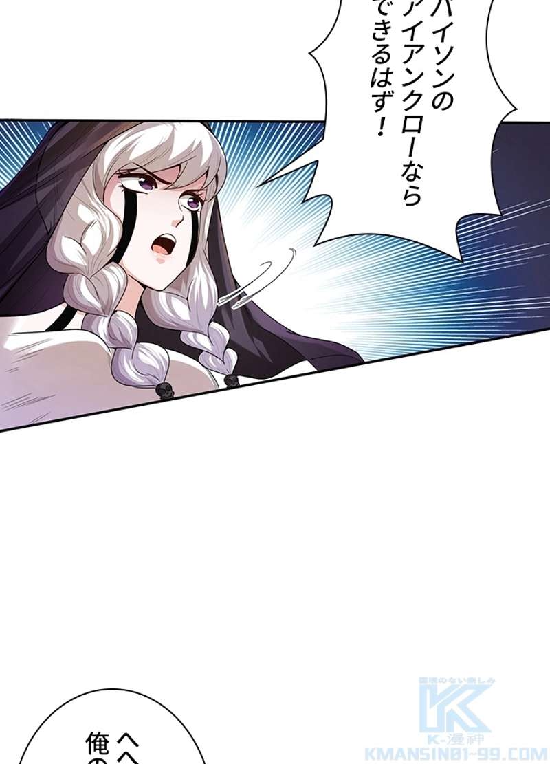P62