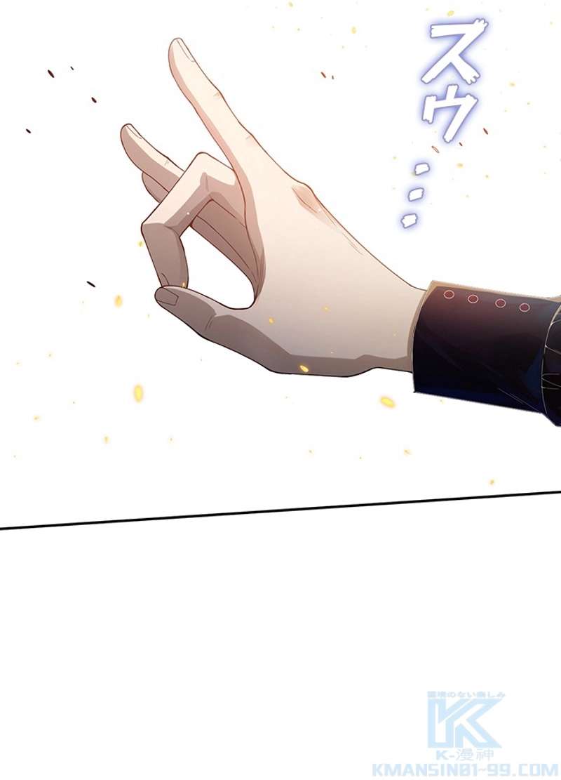 P83