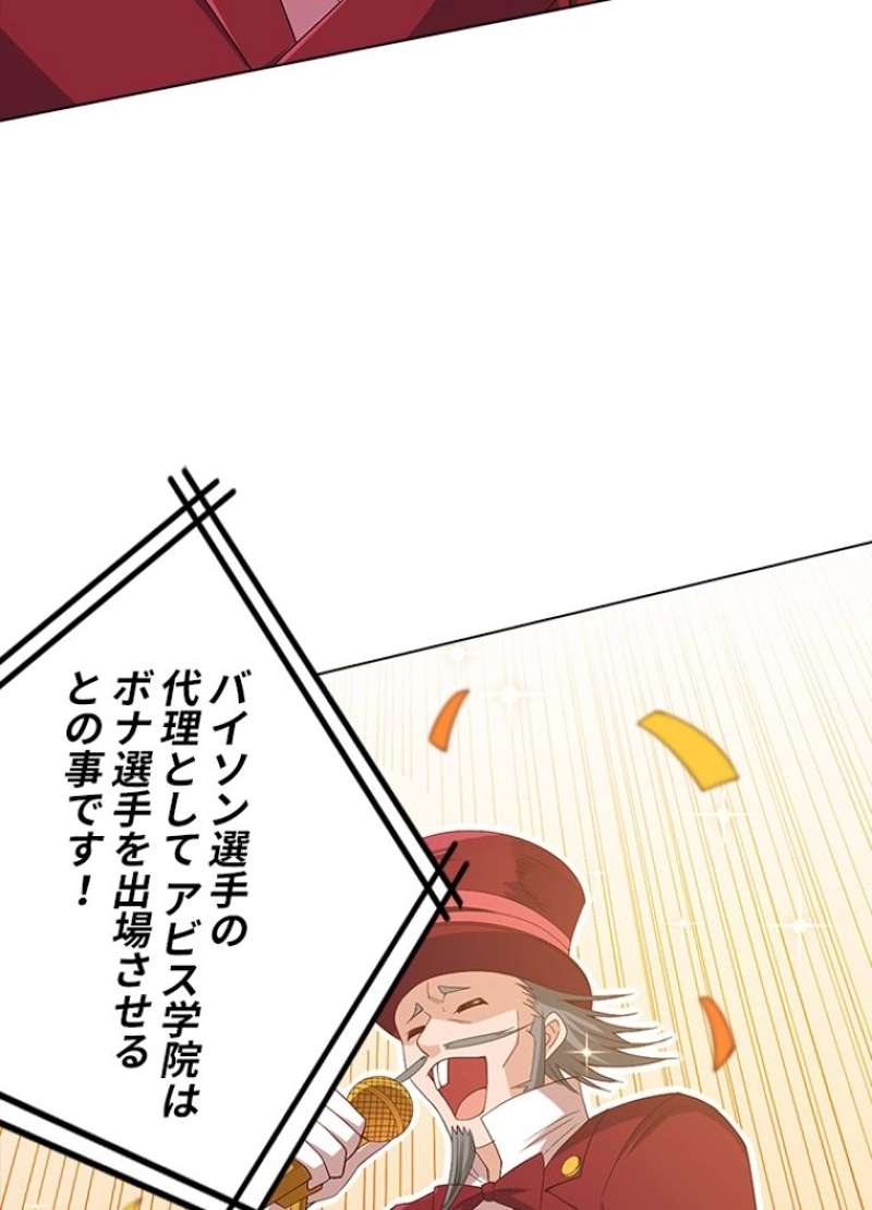 P64