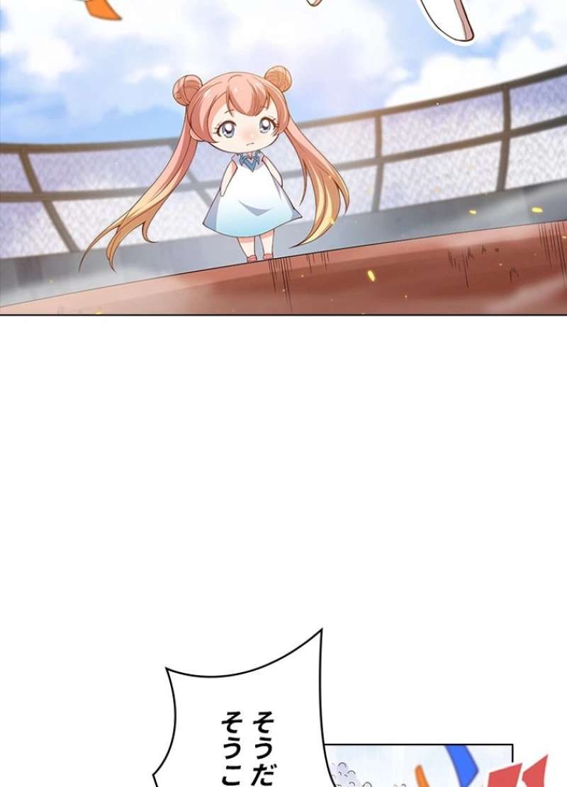 P66