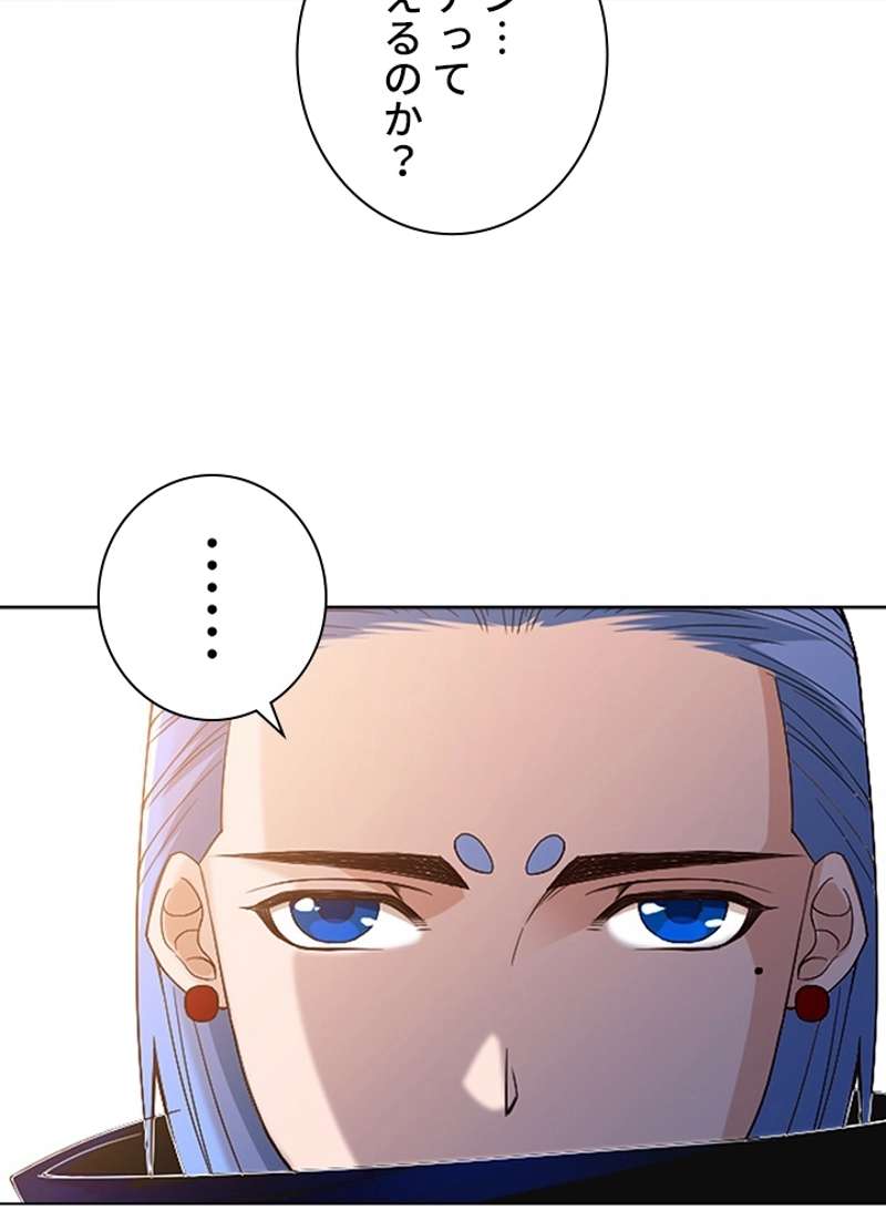P69
