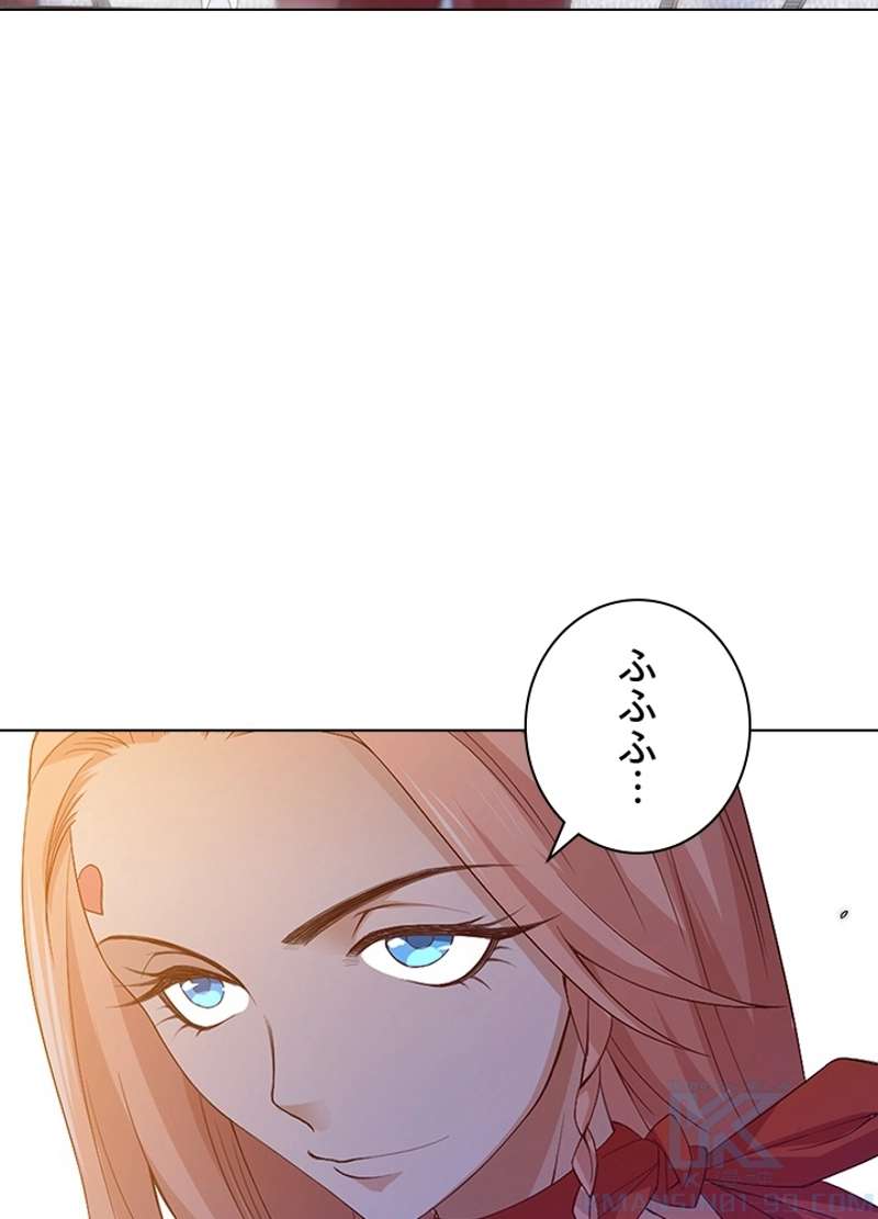 P83