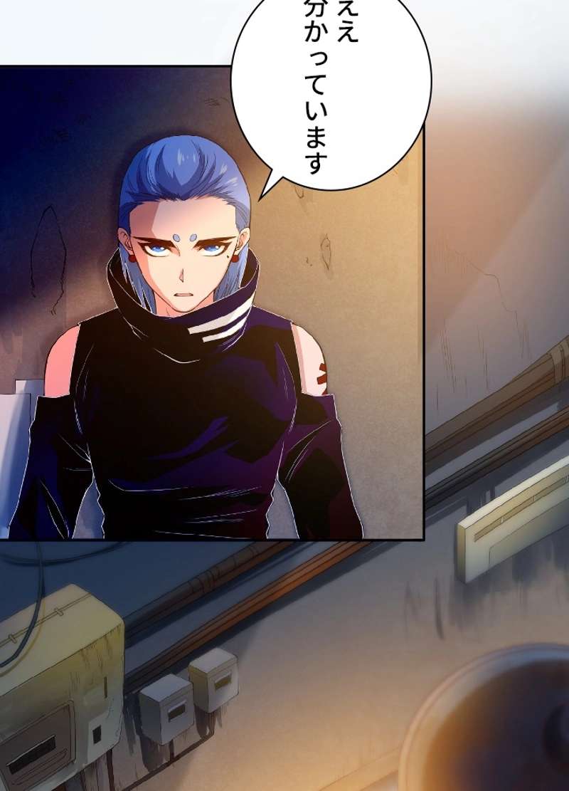 P34