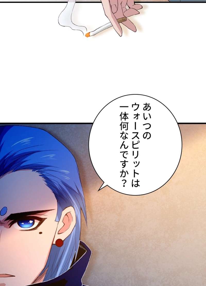 P37