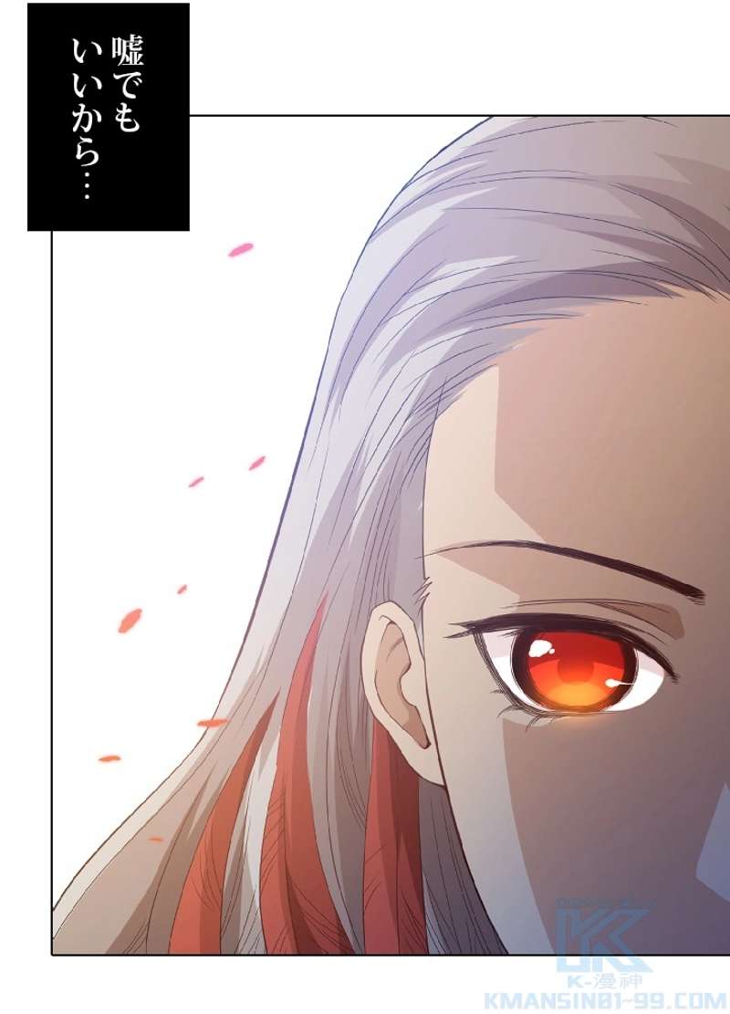 P71