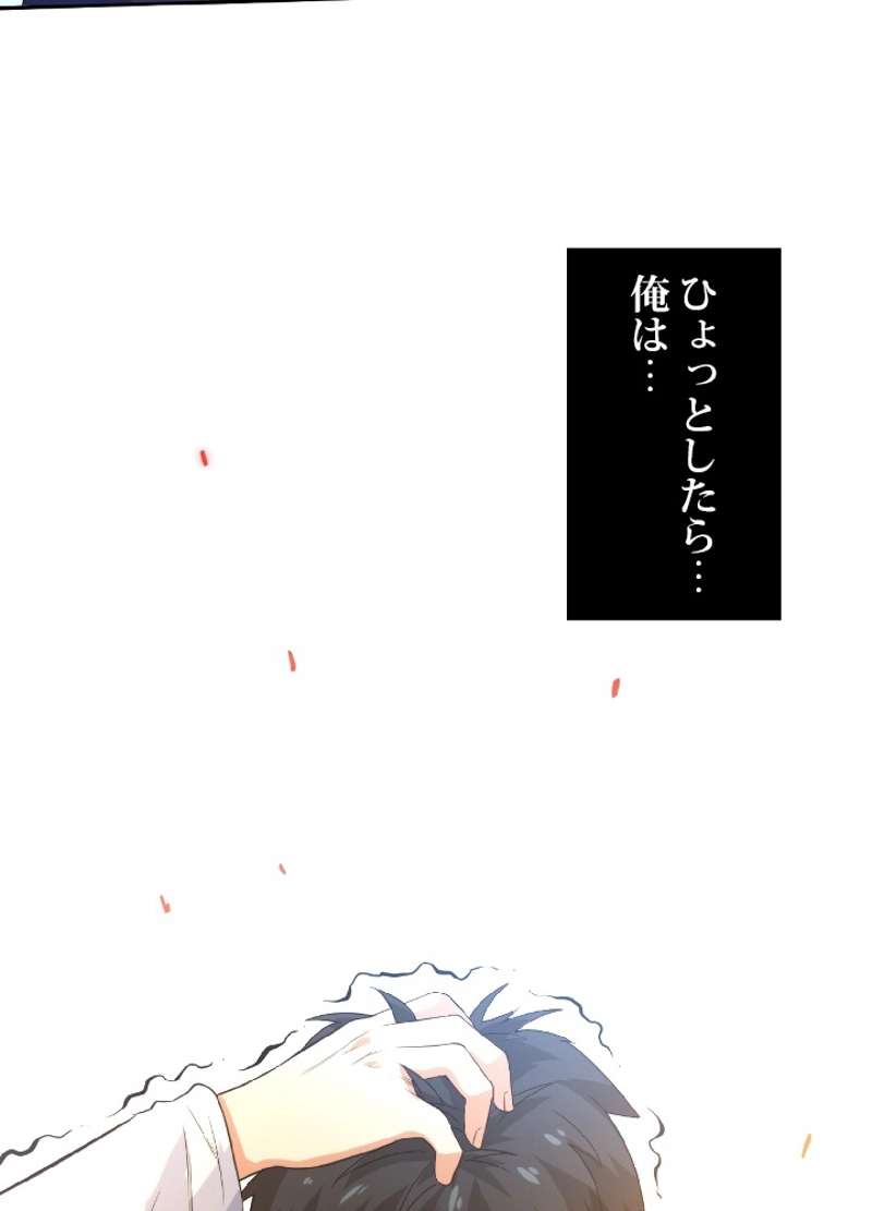 P76