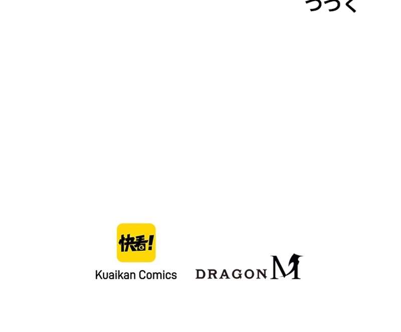 P88