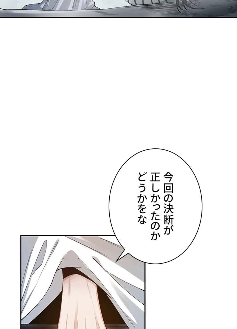 P57