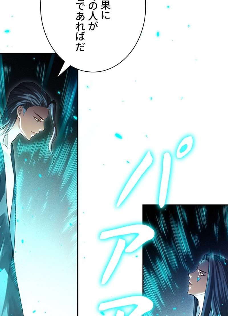 P64