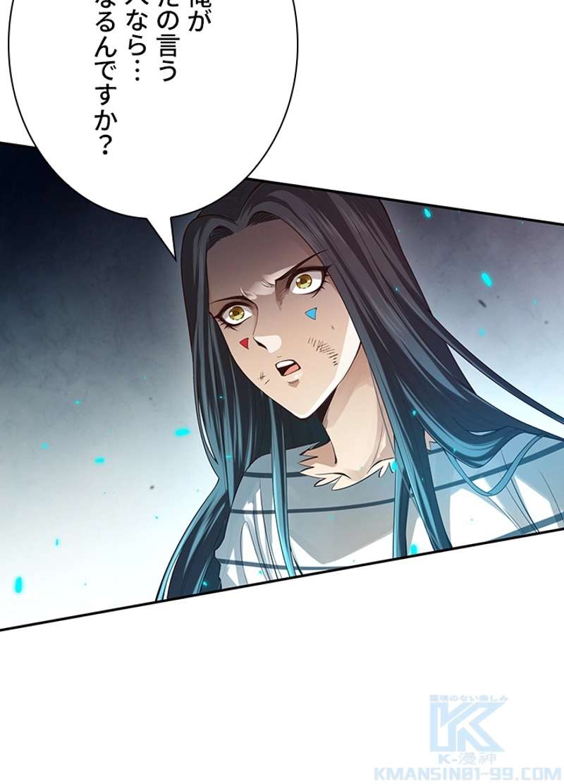 P74