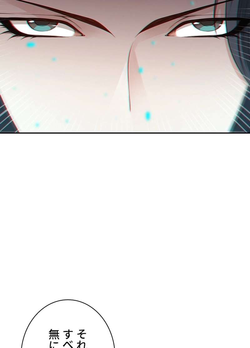 P78
