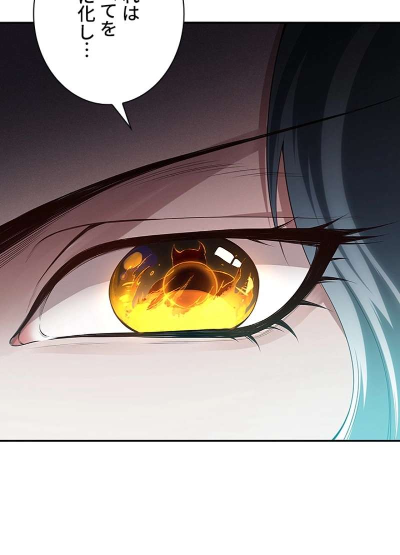 P79