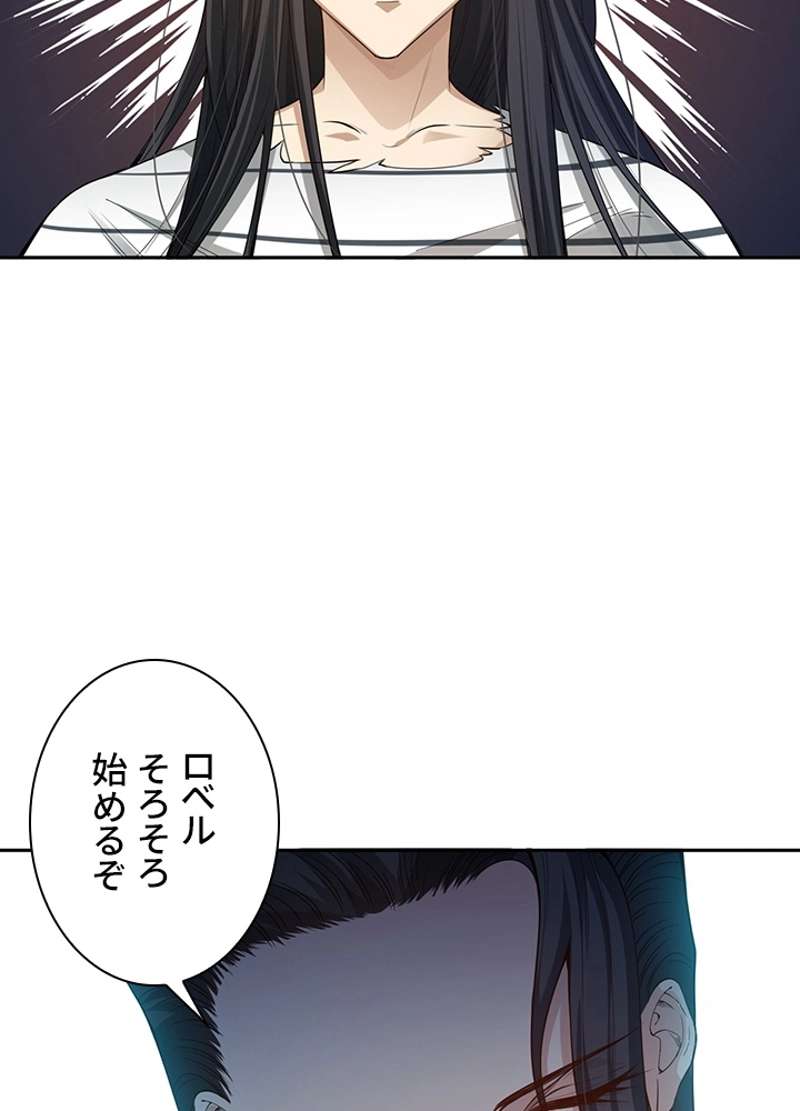 P84