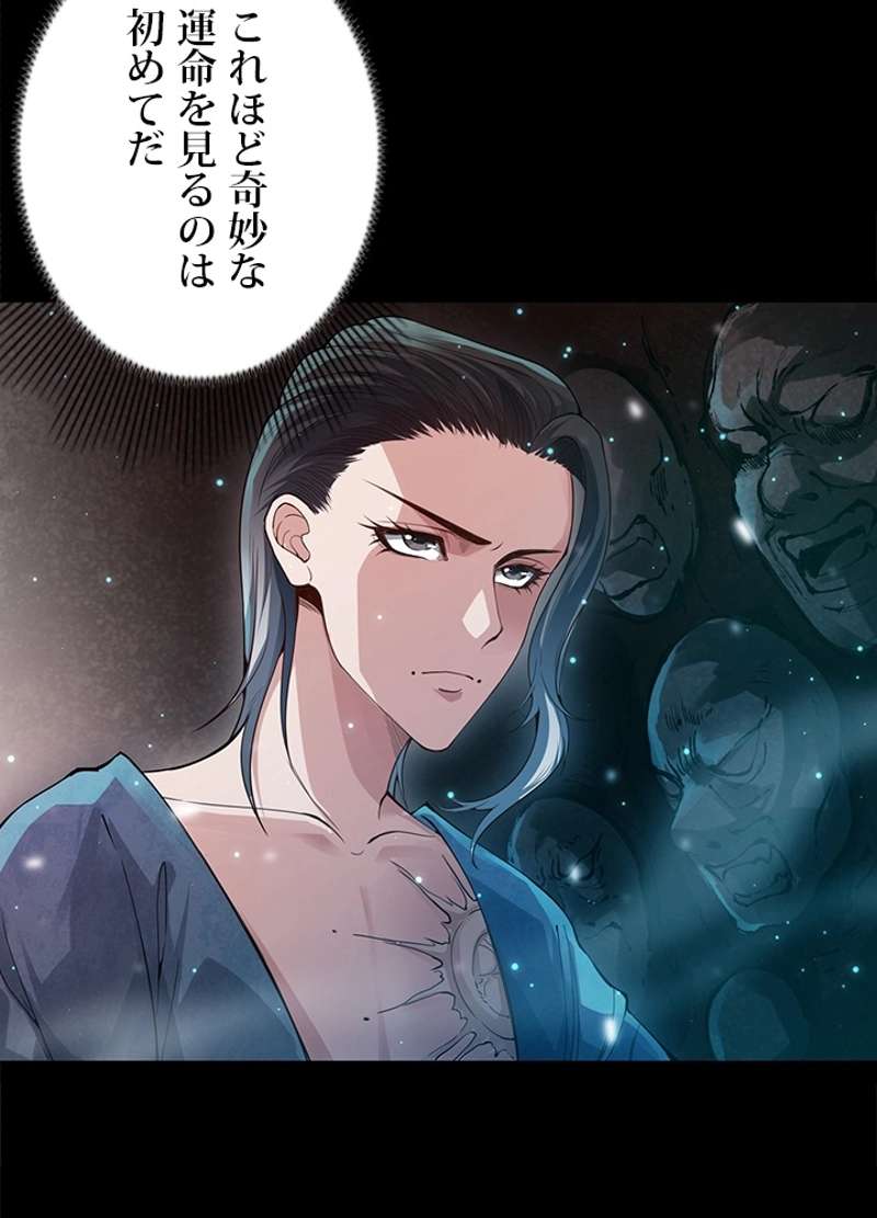 P94