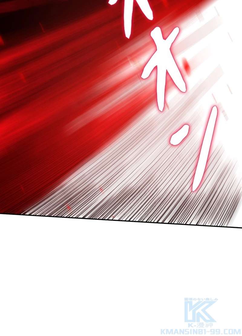 P101
