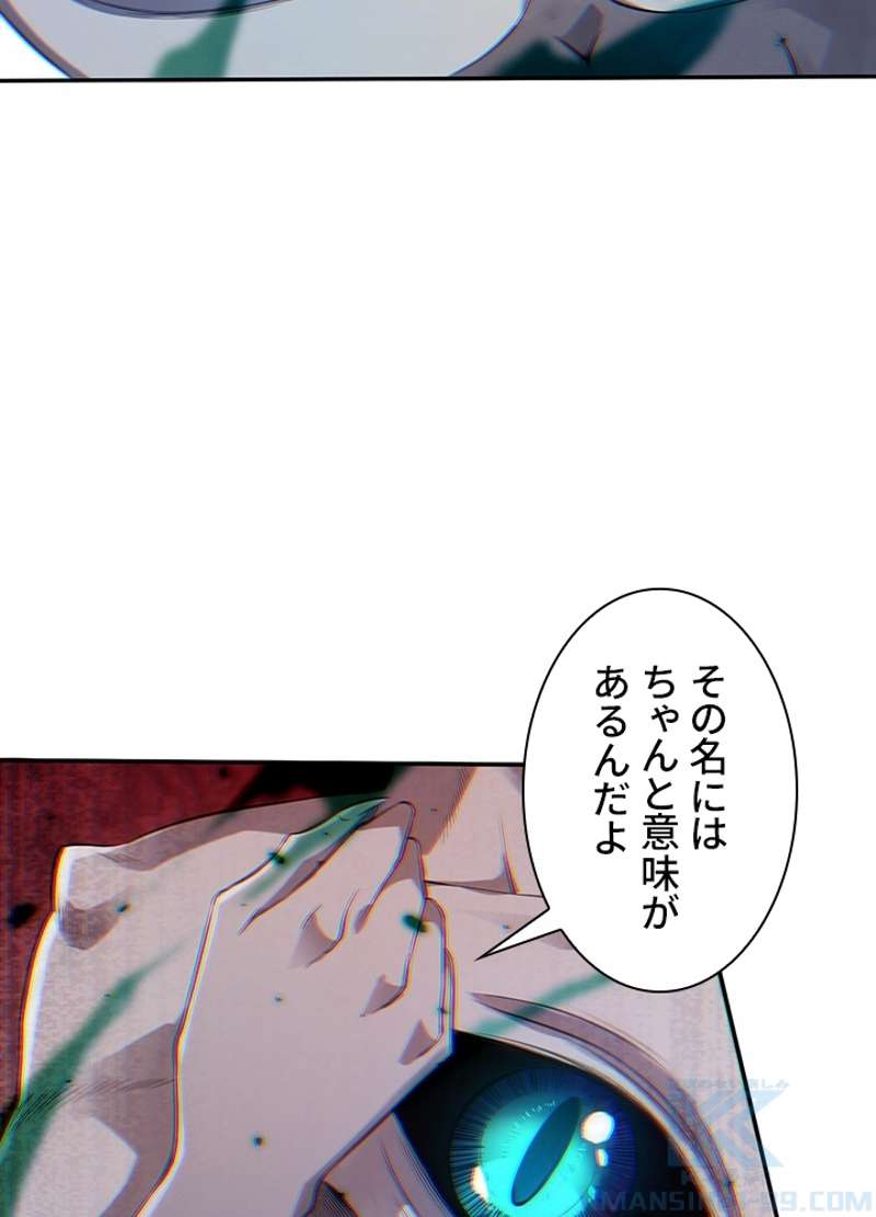 P44