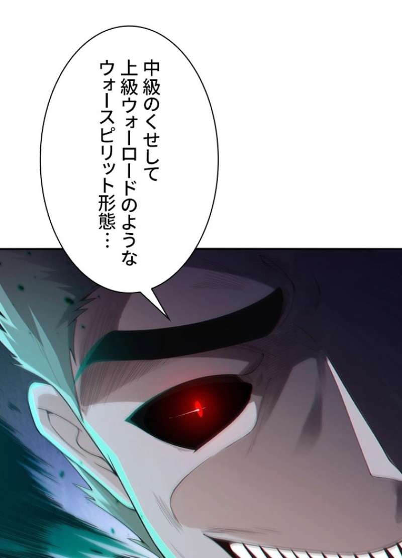 P60