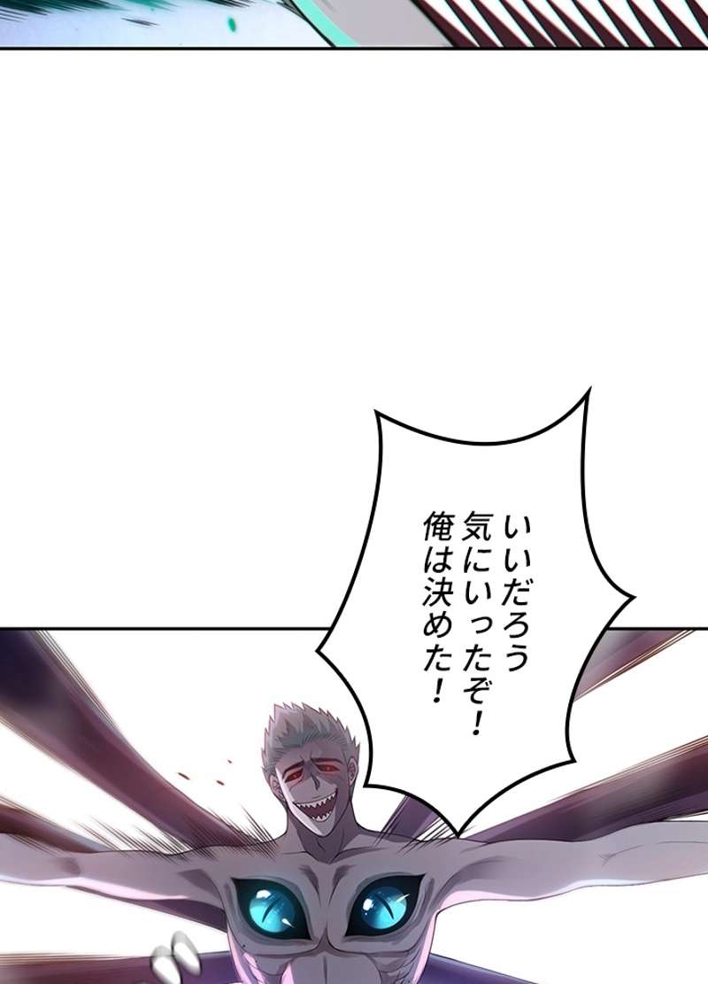 P61