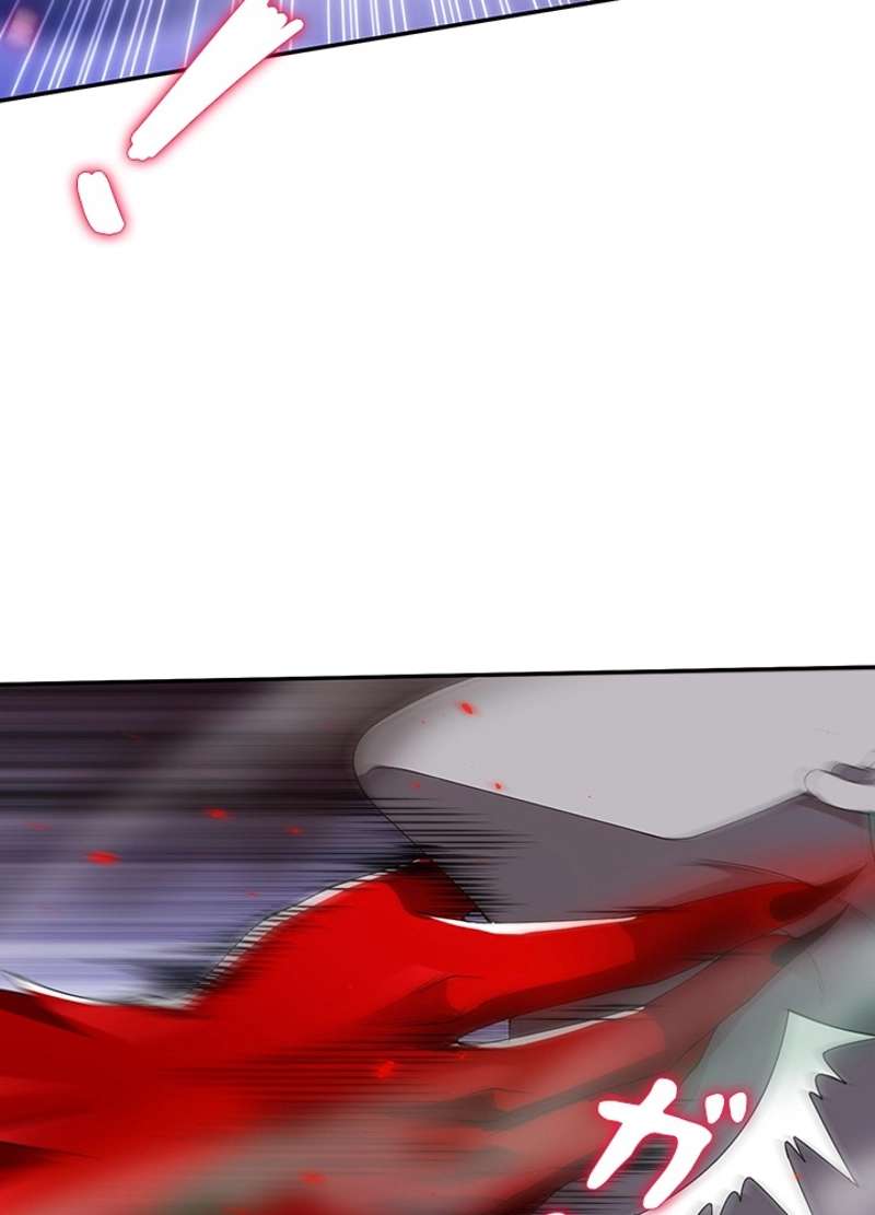 P84